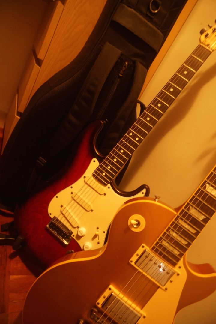 Online Guitar Lessons, Zoom Lessons Teach Me The Guitar